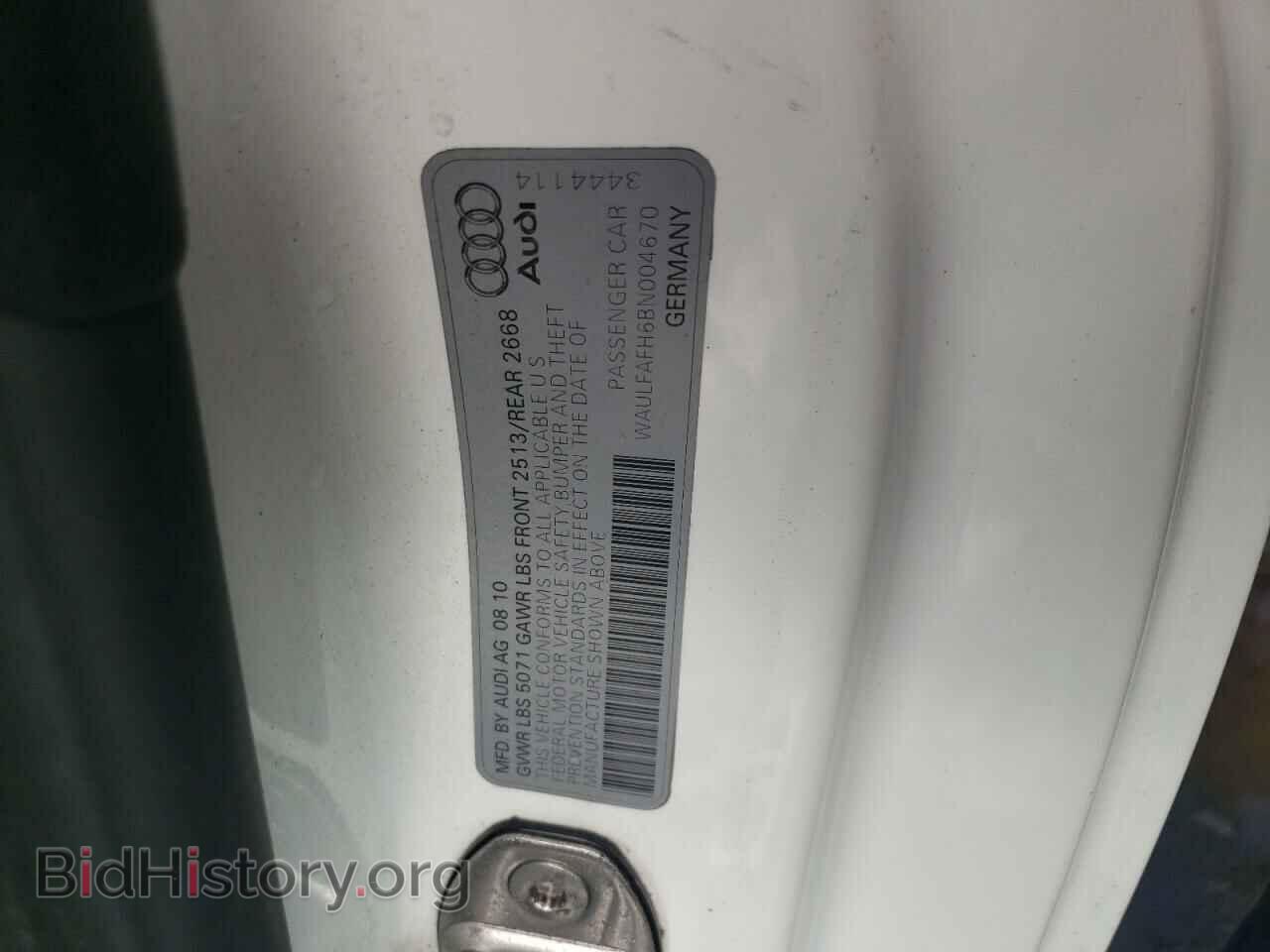 2011 AUDI A5 - VIN: WAULFAFH6BN004670 - Фото 12