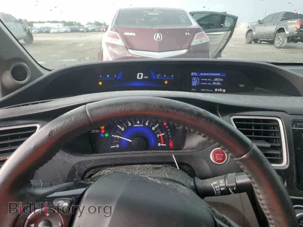 2015 HONDA CIVIC - VIN: 2HGFB2F96FH509571 - Фото 9