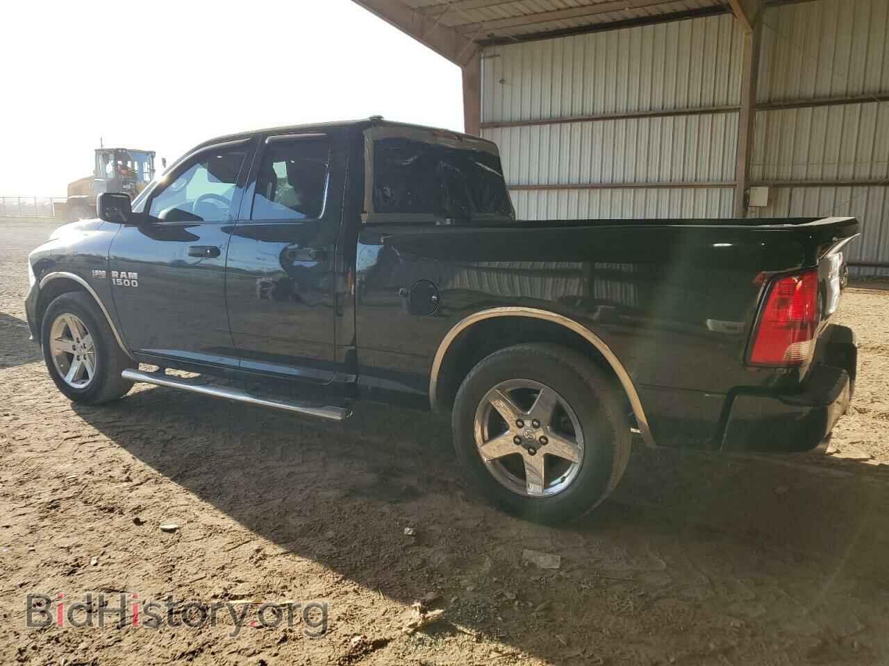 2017 RAM 1500 - VIN: 1C6RR6FT9HS866224 - Photo 2