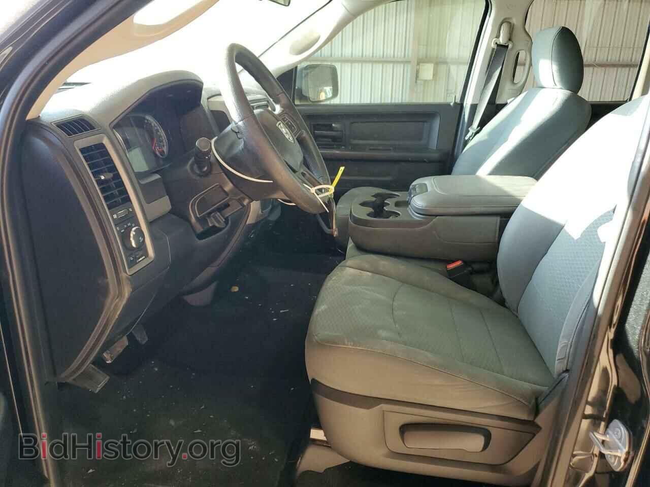 2017 RAM 1500 - VIN: 1C6RR6FT9HS866224 - Photo 7