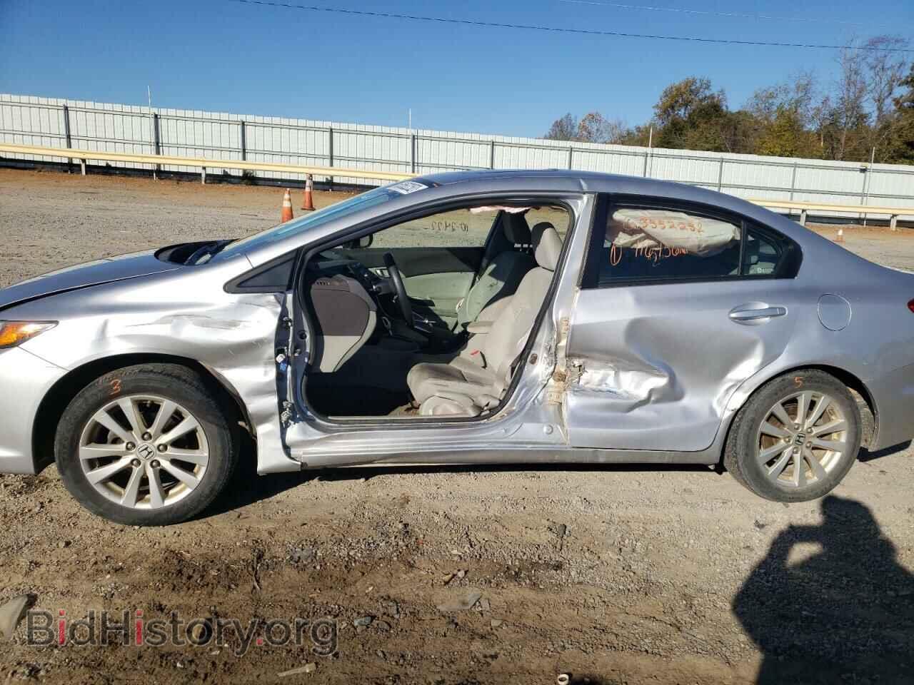 2012 HONDA CIVIC - VIN: 19XFB2F81CE329685 - Фото 9