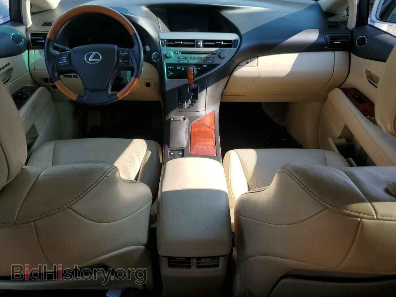 2012 LEXUS RX350 - VIN: 2T2BK1BA8CC130404 - Фото 8