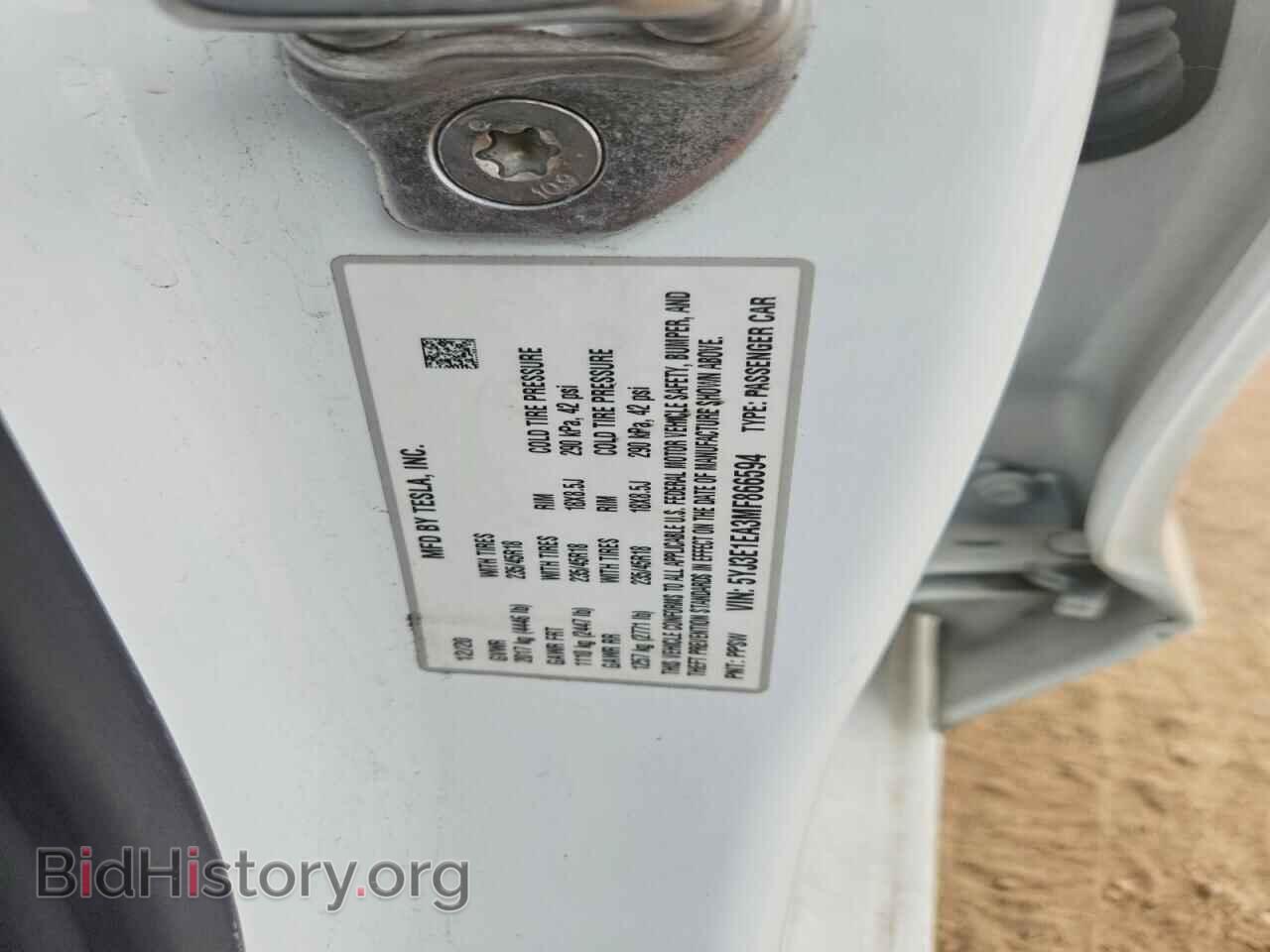2021 TESLA MODEL 3 - VIN: 5YJ3E1EA3MF866594 - Photo 12