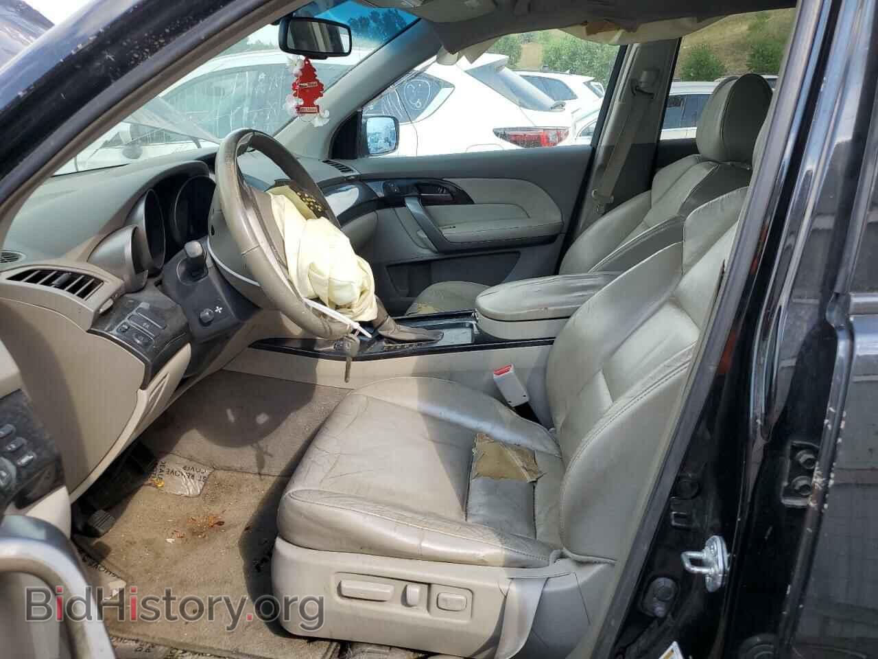 2008 ACURA MDX - VIN: 2HNYD28388H522748 - Фото 7