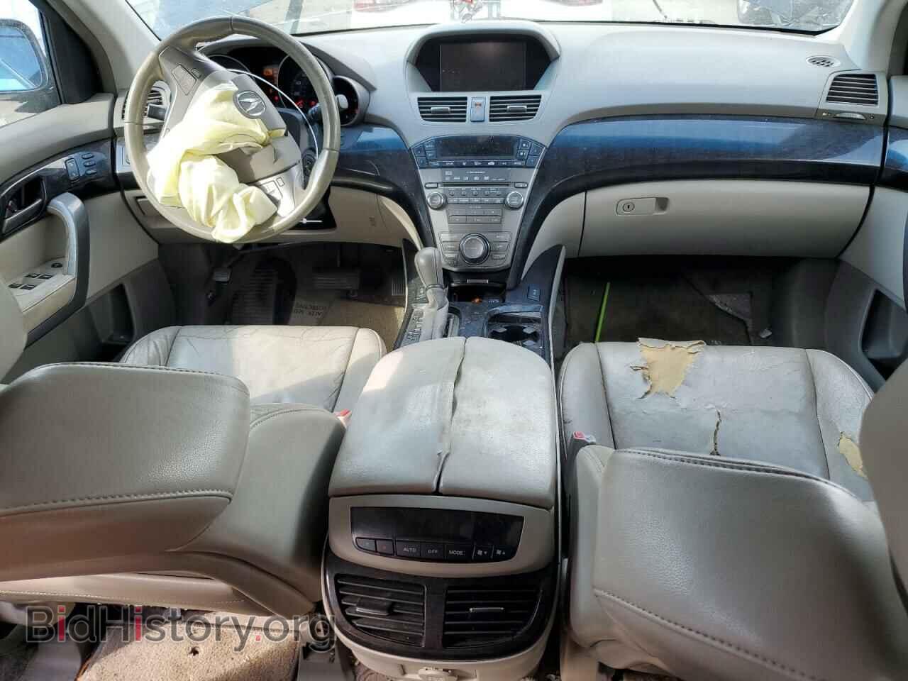 2008 ACURA MDX - VIN: 2HNYD28388H522748 - Фото 8