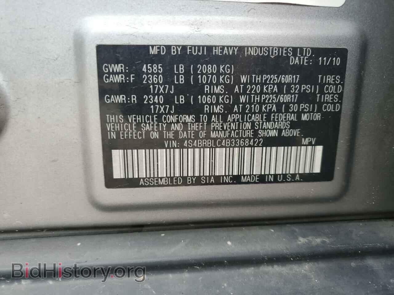 2011 SUBARU OUTBACK - VIN: 4S4BRBLC4B3368422 - Photo 13