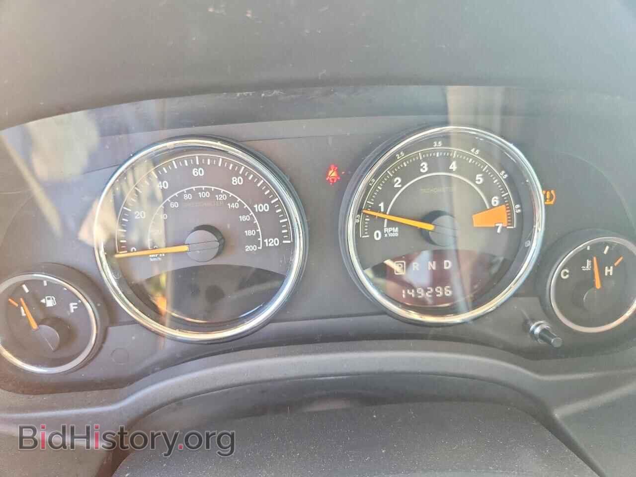 2016 JEEP COMPASS - VIN: 1C4NJCEA5GD716076 - Photo 9