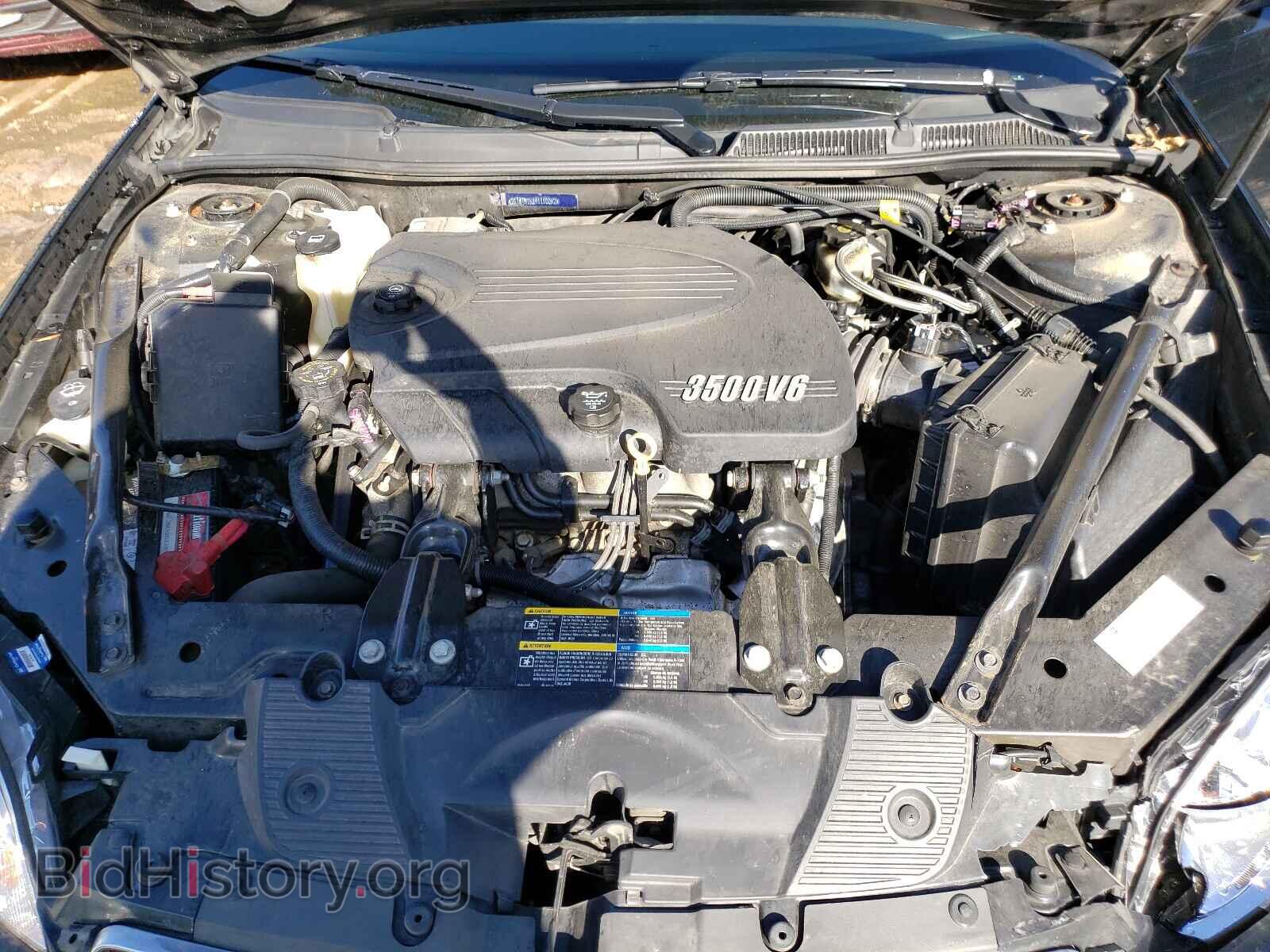 2009 CHEVROLET IMPALA - VIN: 2G1WT57K891110052 - Фото 7