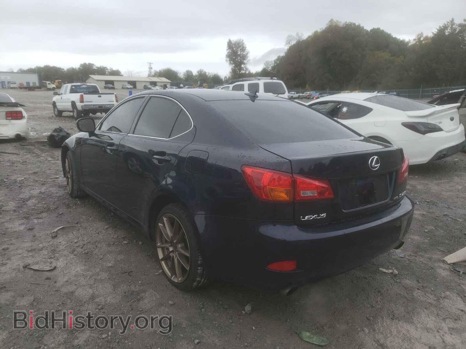 2007 LEXUS IS - VIN: JTHCK262572014517 - Photo 3