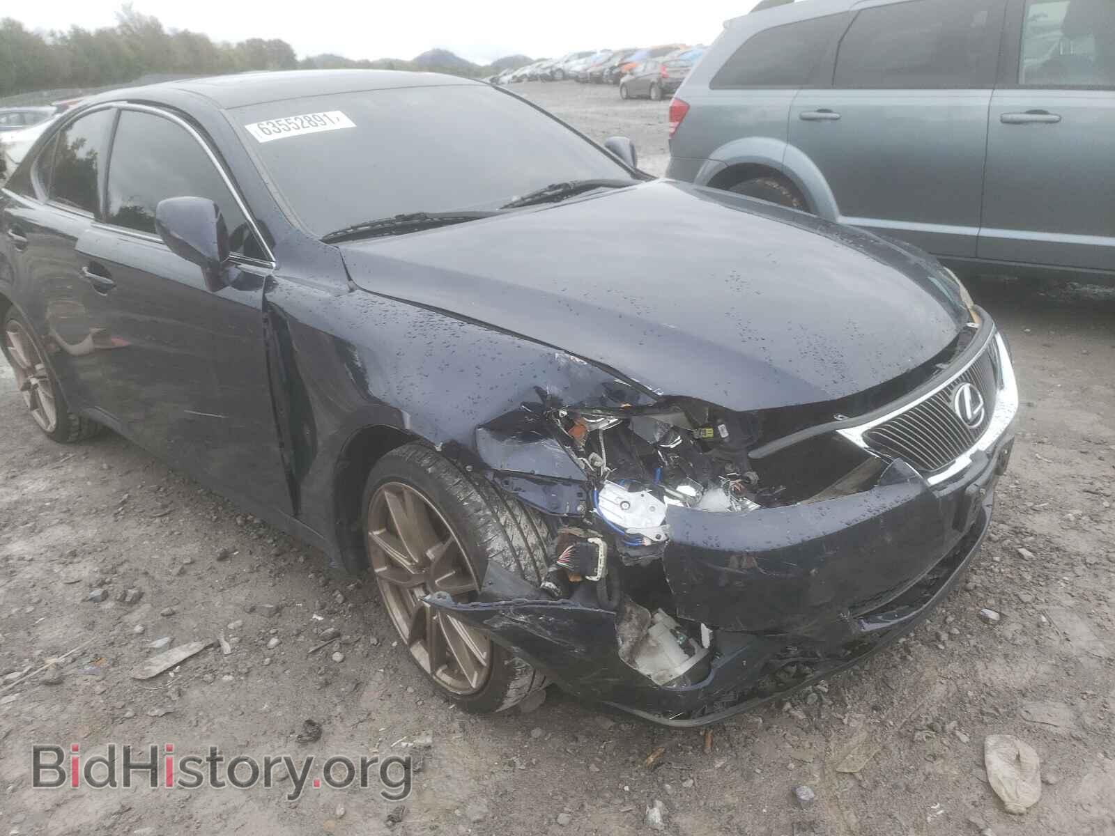 2007 LEXUS IS - VIN: JTHCK262572014517 - Photo 9
