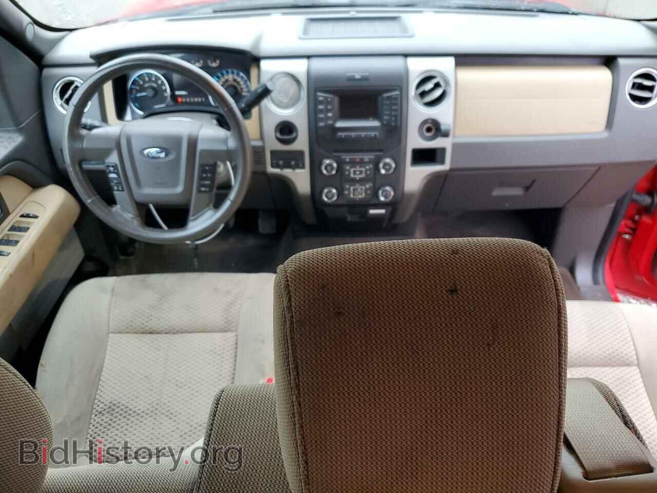 2013 FORD F-150 - VIN: 1FTFX1CF4DFA86556 - Фото 8
