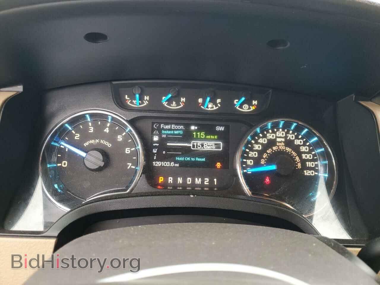 2013 FORD F-150 - VIN: 1FTFX1CF4DFA86556 - Фото 9