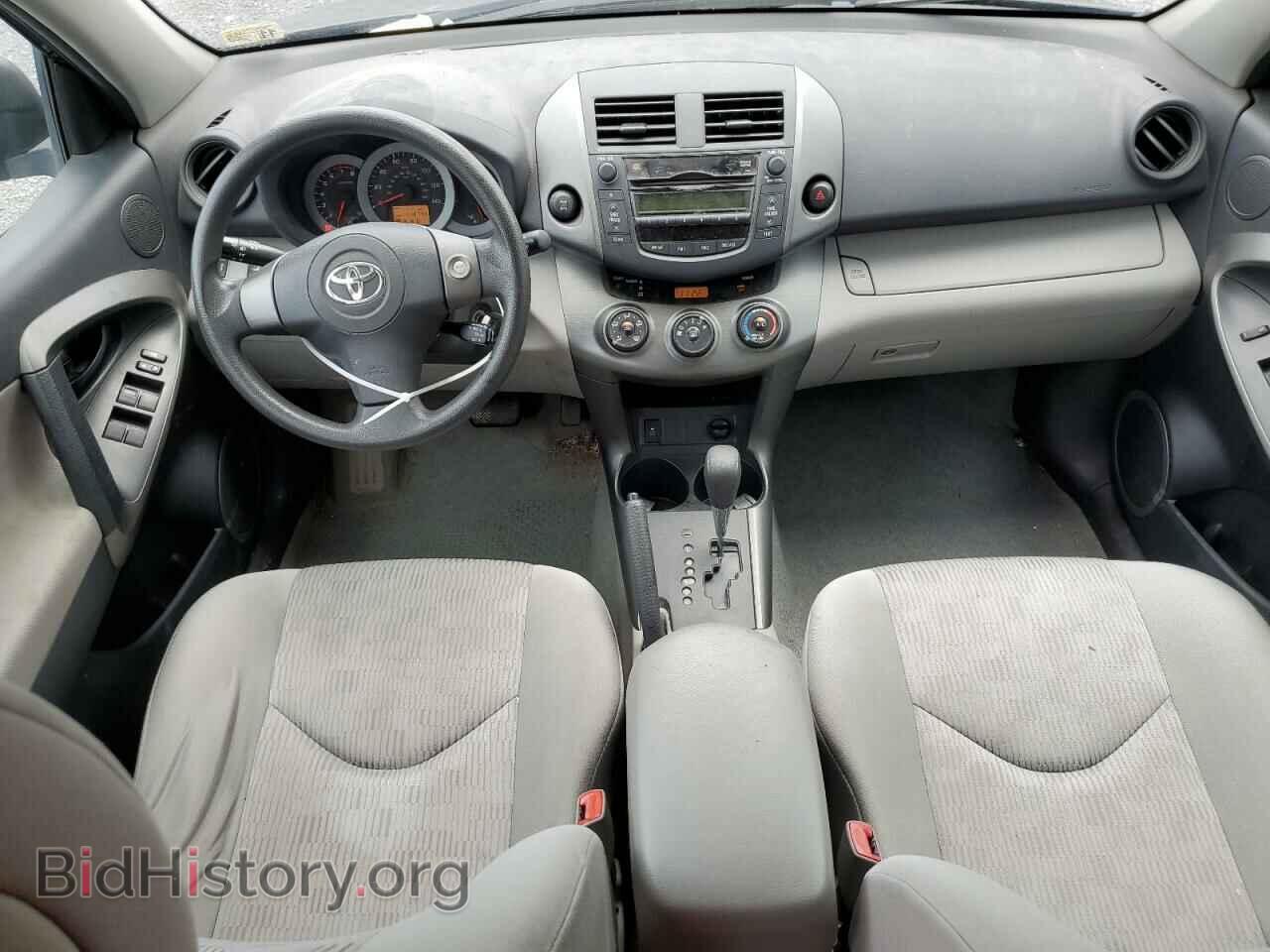 2011 TOYOTA RAV4 - VIN: 2T3JF4DV2BW128612 - Фото 8
