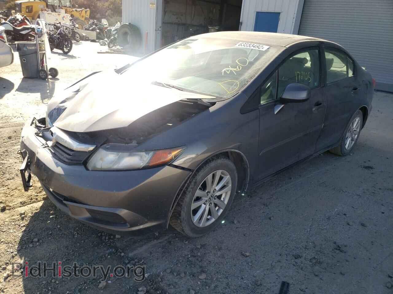 2012 HONDA CIVIC - VIN: 2HGFB2F95CH504972 - Photo 2