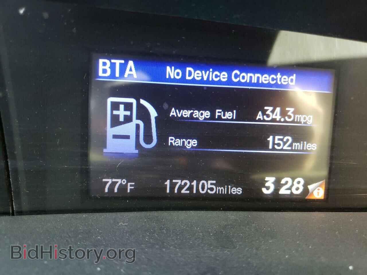 2012 HONDA CIVIC - VIN: 2HGFB2F95CH504972 - Photo 8