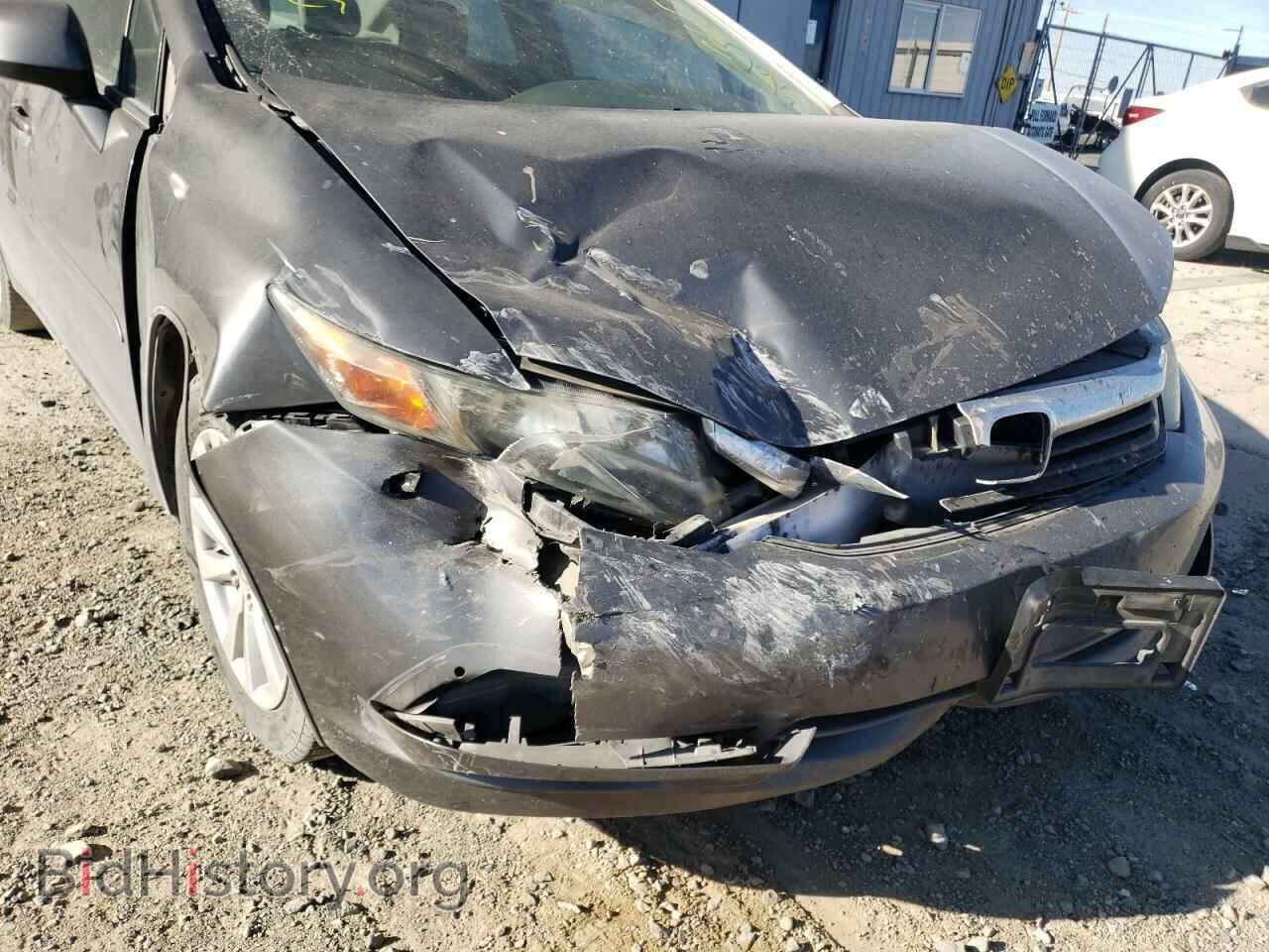 2012 HONDA CIVIC - VIN: 2HGFB2F95CH504972 - Photo 9