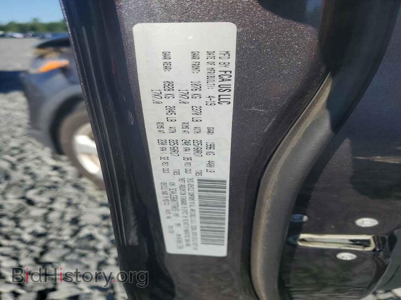 2019 JEEP COMPASS - VIN: 3C4NJCBB0KT778016 - Фото 13