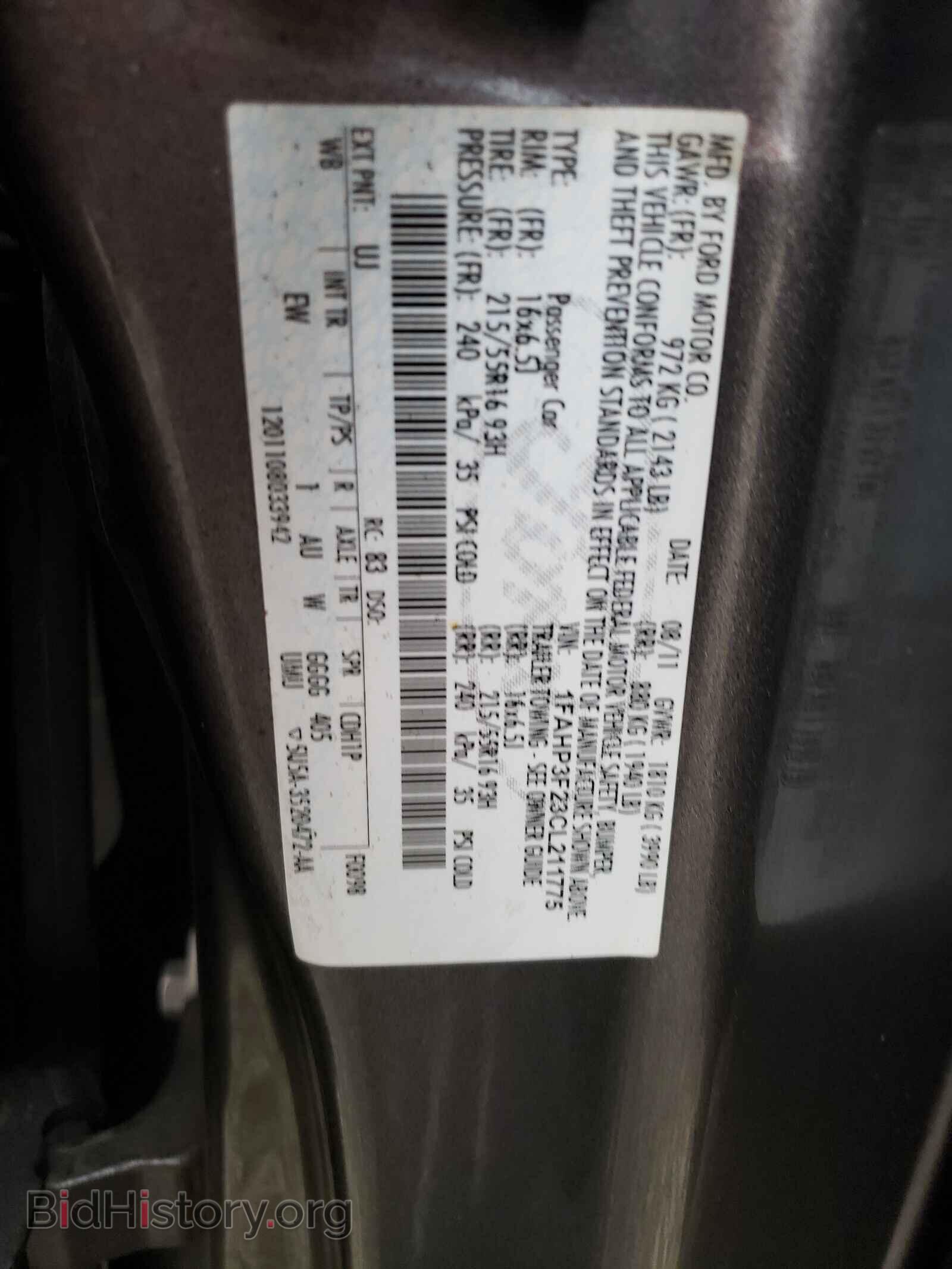 2012 FORD FOCUS - VIN: 1FAHP3F23CL211775 - Фото 10
