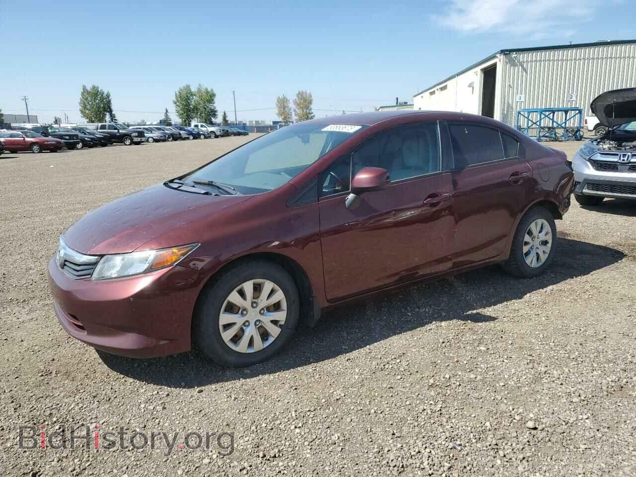 Photo 2HGFB2F46CH057671 - HONDA CIVIC 2012
