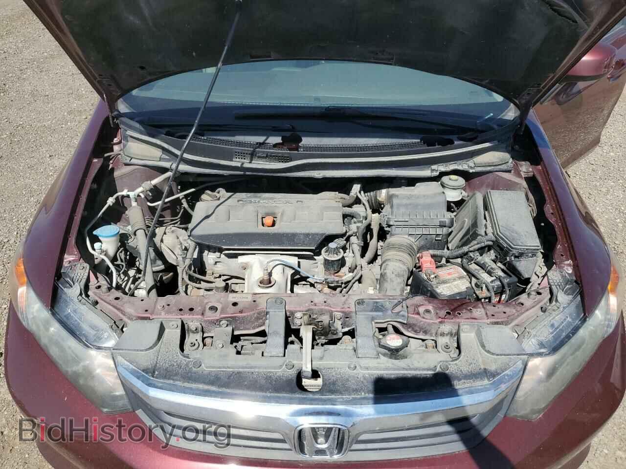 2012 HONDA CIVIC - VIN: 2HGFB2F46CH057671 - Photo 11