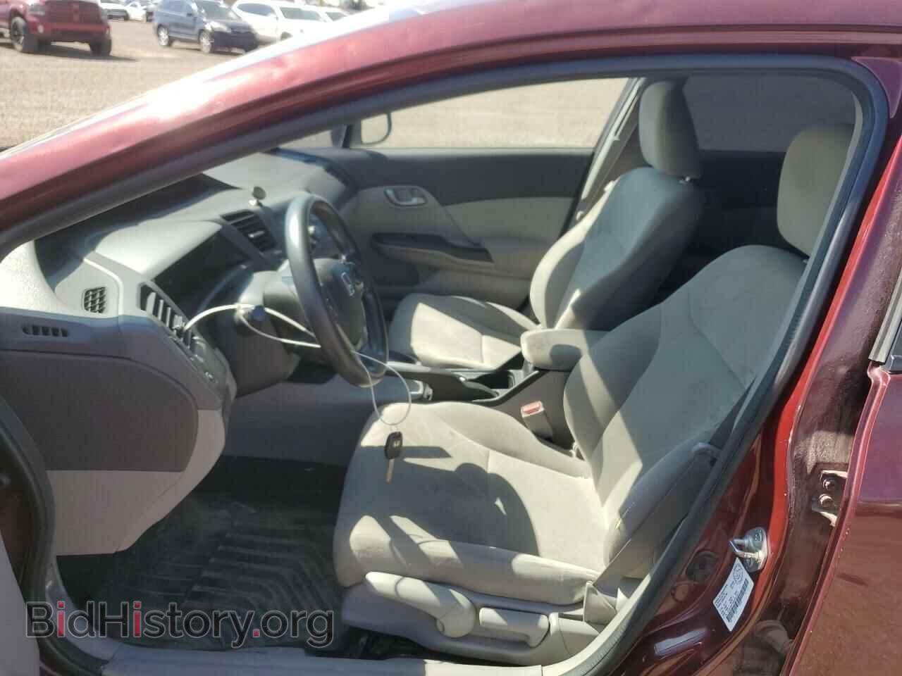 2012 HONDA CIVIC - VIN: 2HGFB2F46CH057671 - Photo 7
