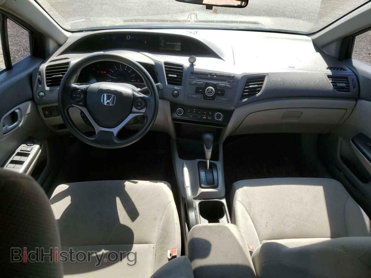 2012 HONDA CIVIC - VIN: 2HGFB2F46CH057671 - Photo 8