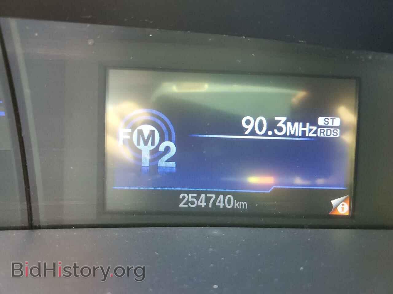 2012 HONDA CIVIC - VIN: 2HGFB2F46CH057671 - Photo 9