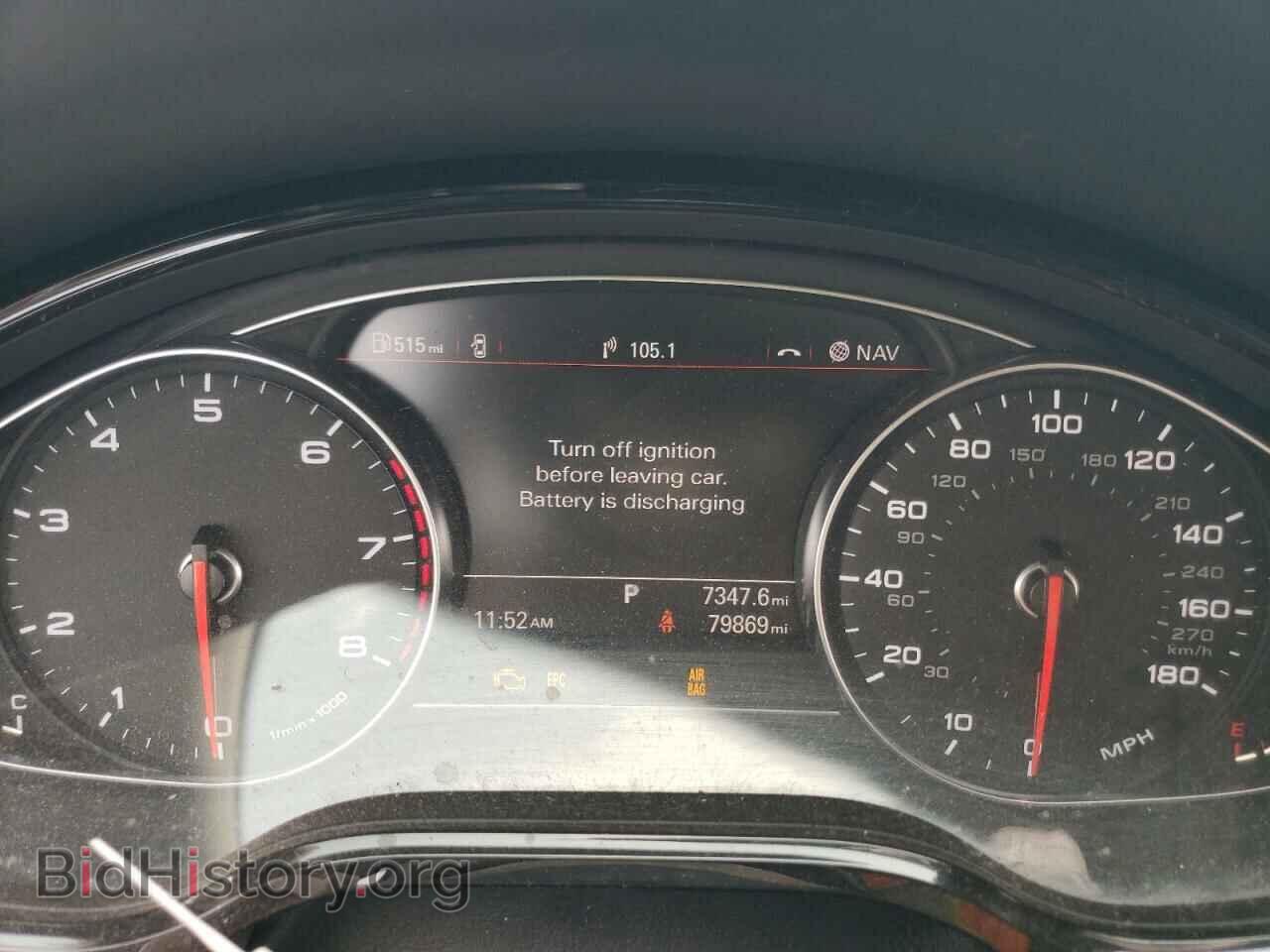 2017 AUDI A8 - VIN: WAU44AFD3HN016596 - Фото 9