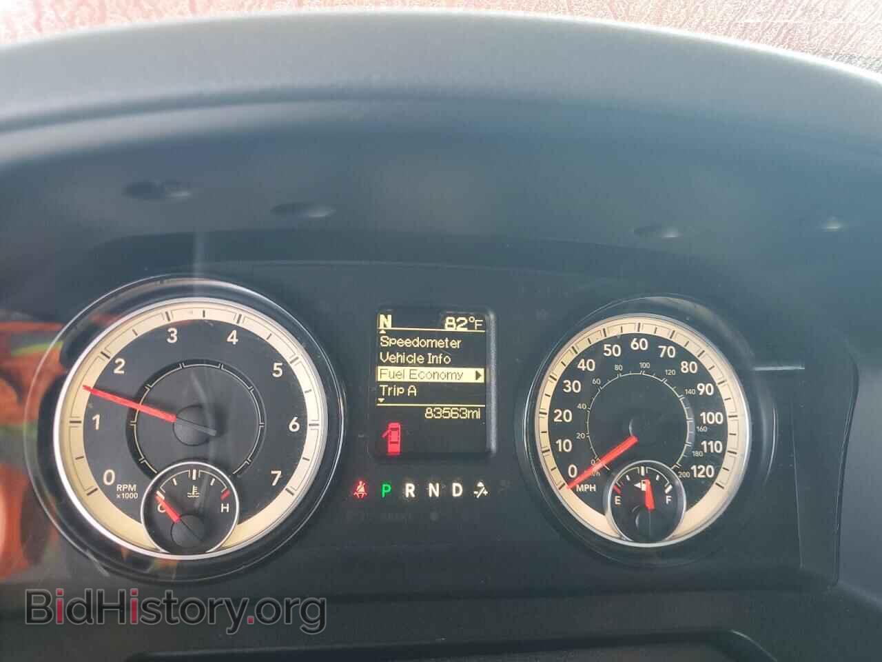 2017 RAM 1500 - VIN: 1C6RR7GG0HS736923 - Фото 9