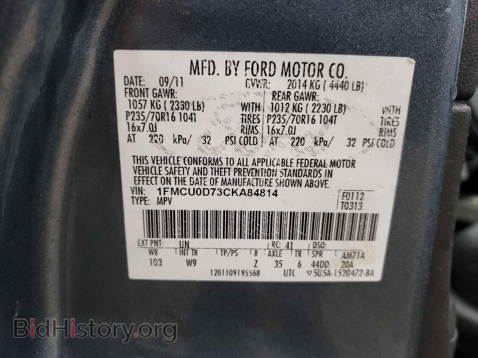 2012 FORD ESCAPE - VIN: 1FMCU0D73CKA84814 - Фото 10