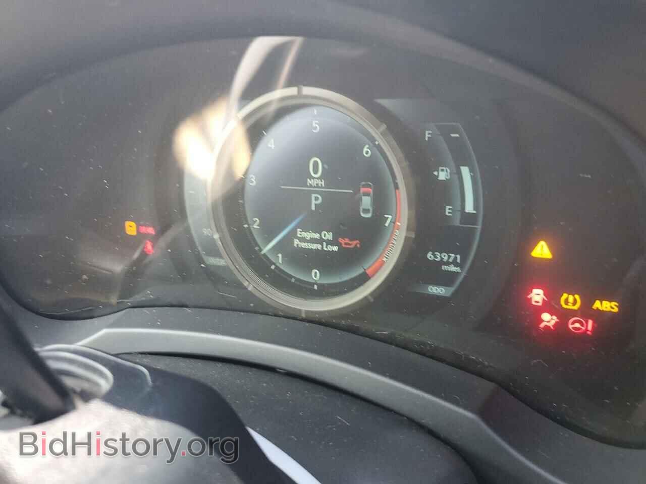 2014 LEXUS IS - VIN: JTHCE1D23E5002074 - Photo 9