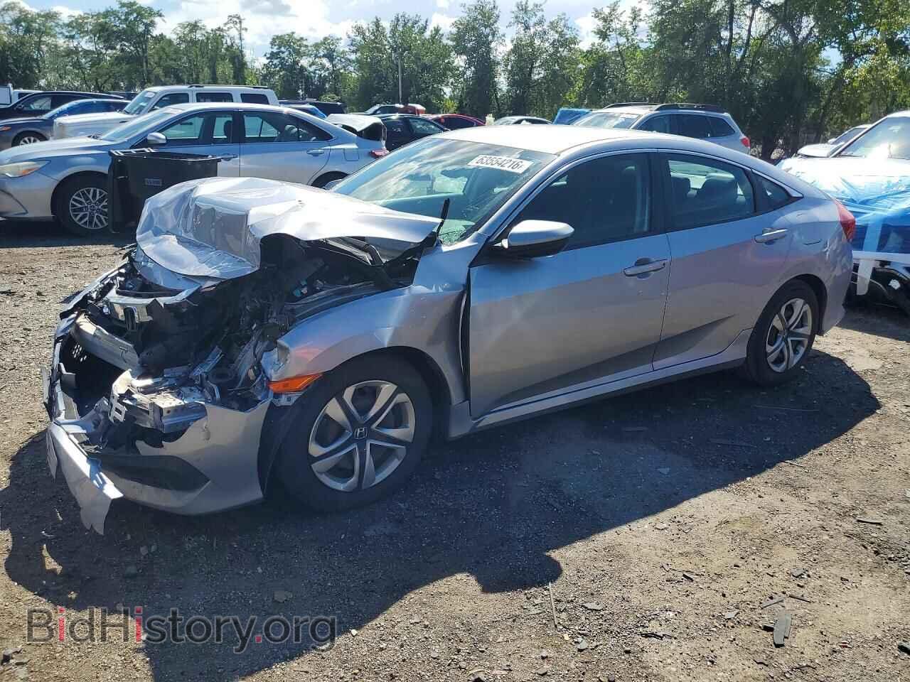 Photo 19XFC2F50GE239582 - HONDA CIVIC 2016