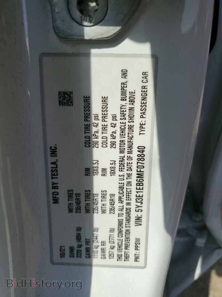 2021 TESLA MODEL 3 - VIN: 5YJ3E1EB6MF078840 - Фото 12