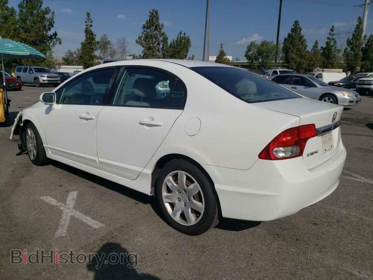 2011 HONDA CIVIC - VIN: 2HGFA1F50BH516875 - Фото 2