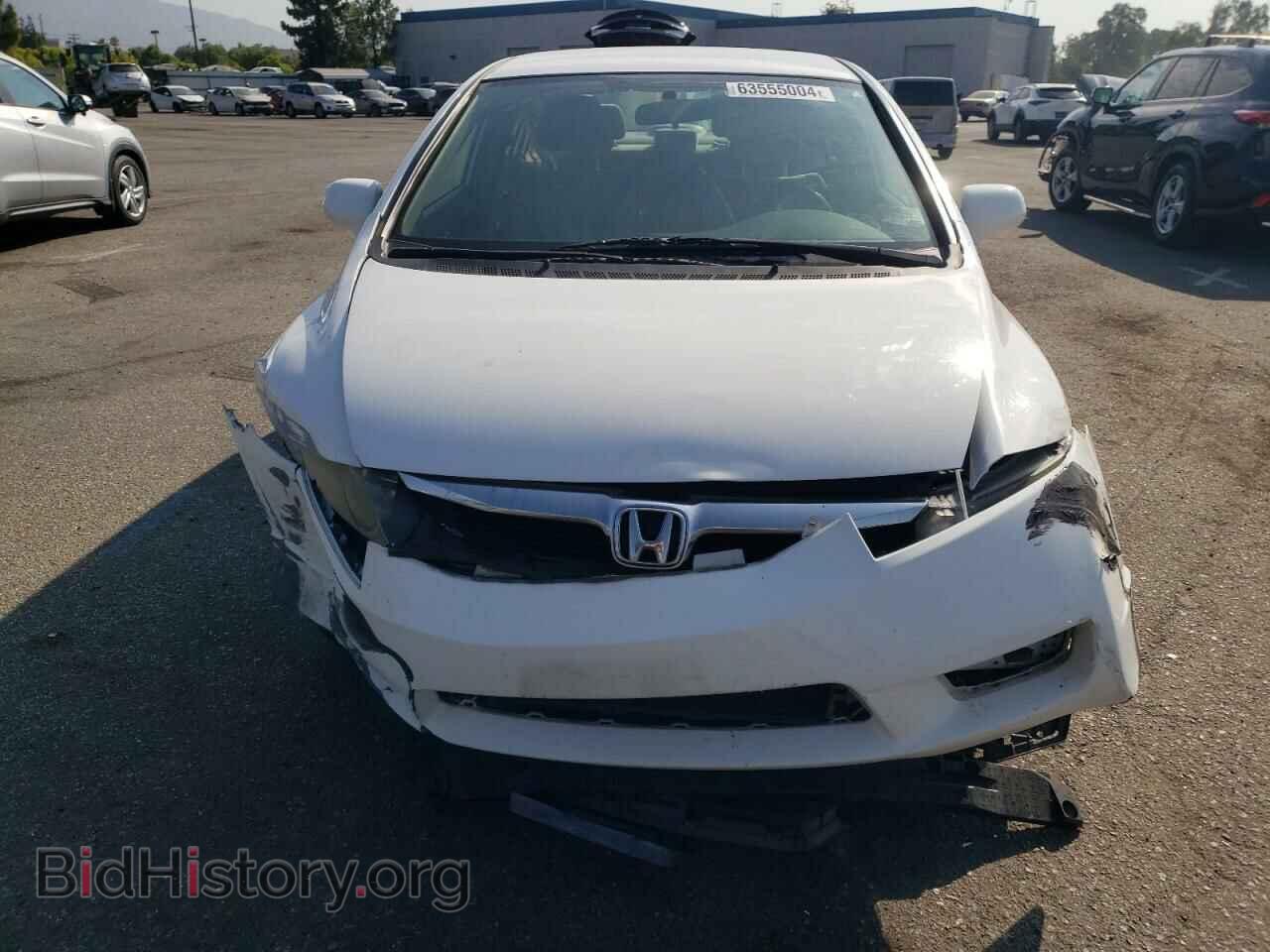 2011 HONDA CIVIC - VIN: 2HGFA1F50BH516875 - Фото 5