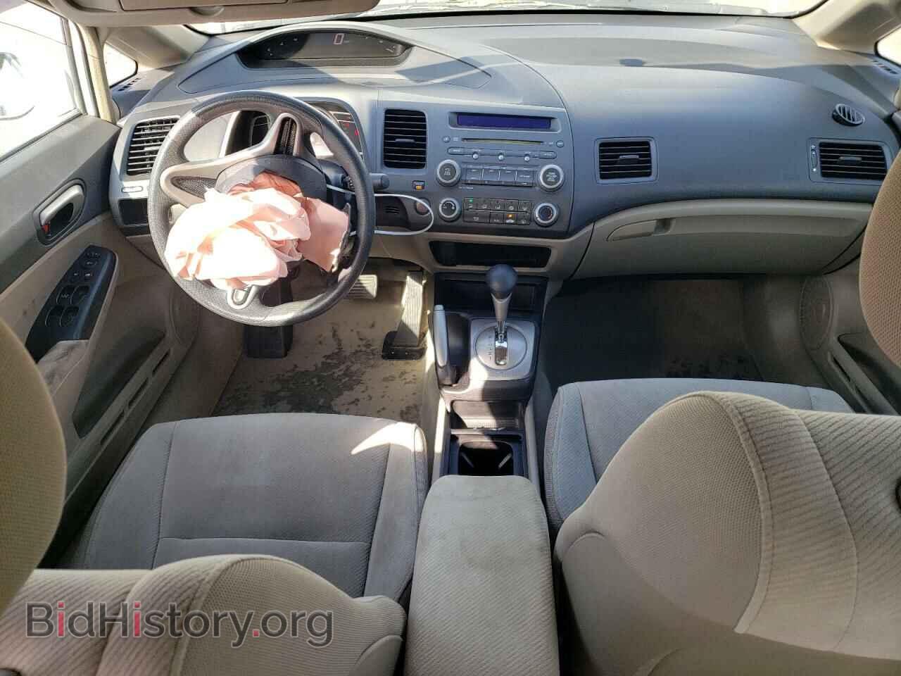 2011 HONDA CIVIC - VIN: 2HGFA1F50BH516875 - Фото 8