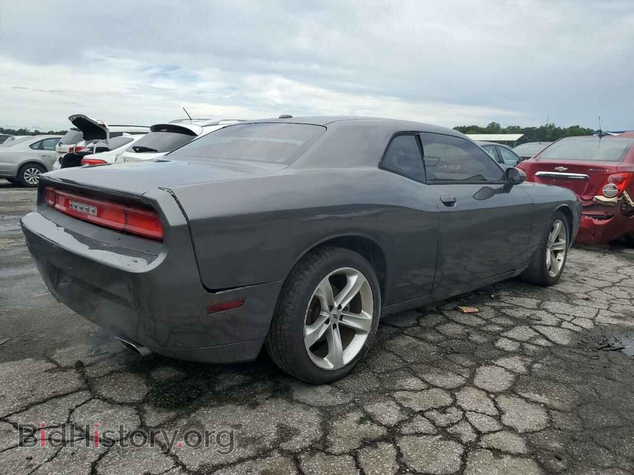 2014 DODGE CHALLENGER - VIN: 2C3CDYAG2EH133975 - Photo 3