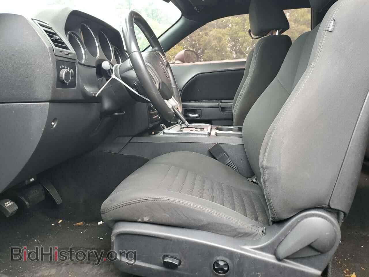 2014 DODGE CHALLENGER - VIN: 2C3CDYAG2EH133975 - Photo 7