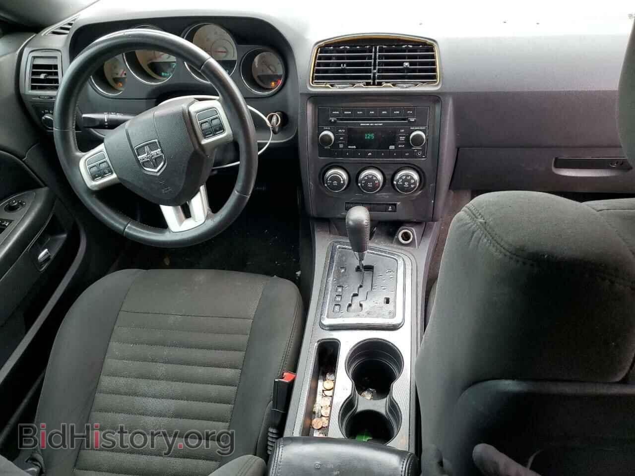 2014 DODGE CHALLENGER - VIN: 2C3CDYAG2EH133975 - Photo 8