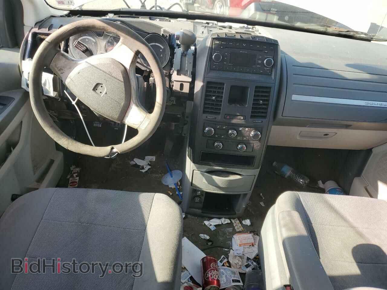 2008 DODGE CARAVAN - VIN: 1D8HN44H98B126628 - Фото 8