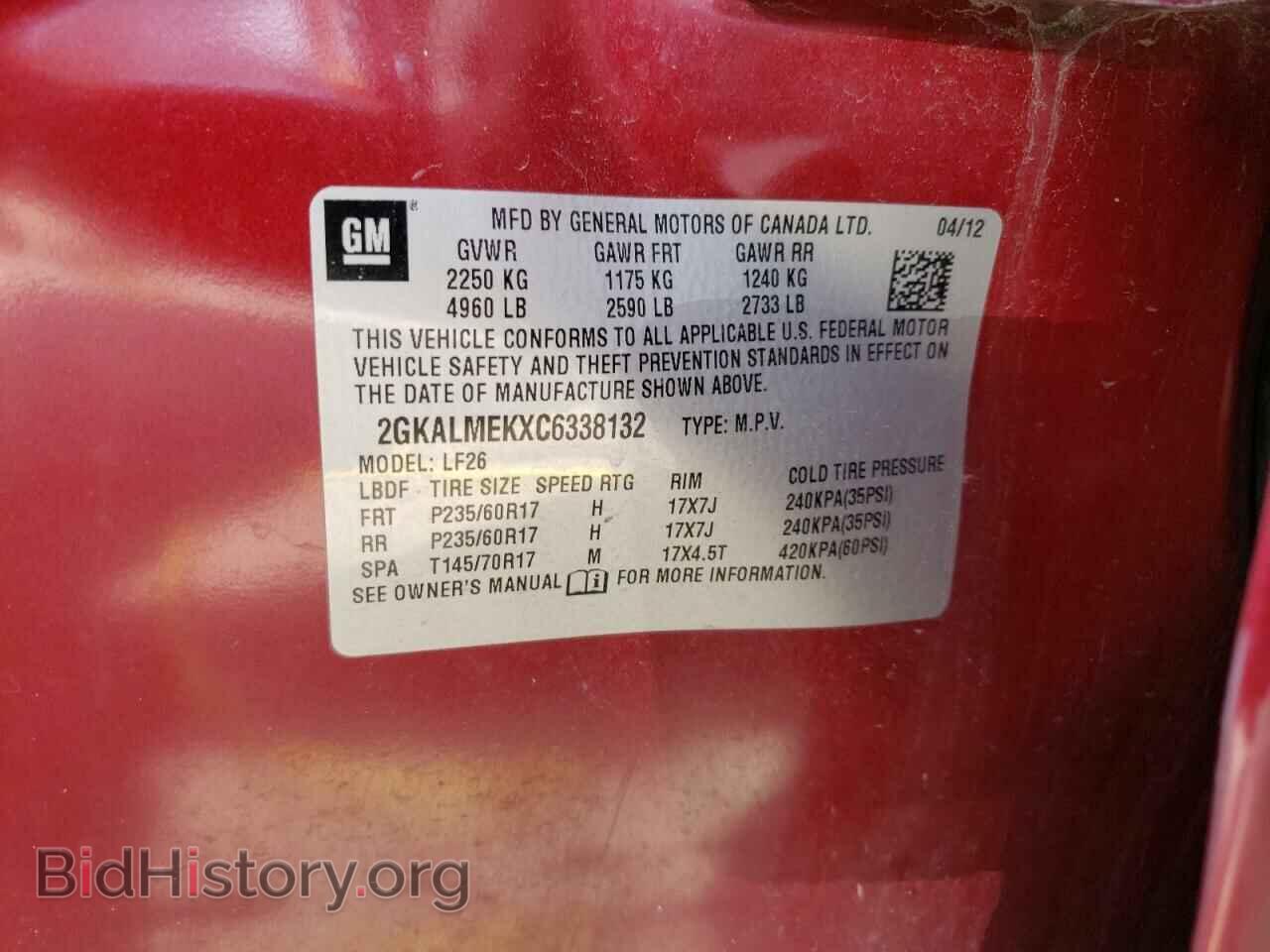2012 GMC TERRAIN - VIN: 2GKALMEKXC6338132 - Photo 13