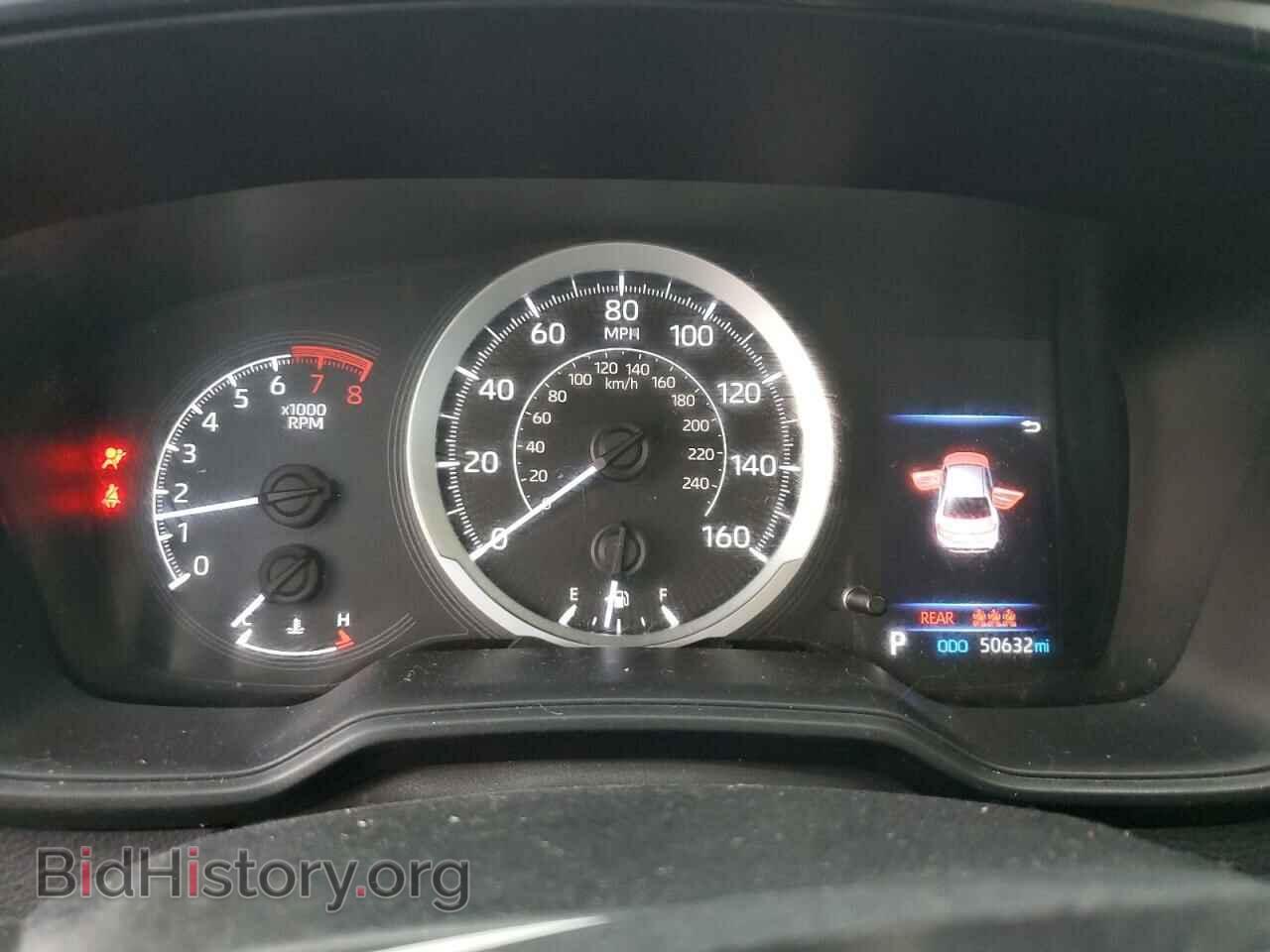 2021 TOYOTA COROLLA - VIN: JTDEPMAE4MJ164208 - Photo 9