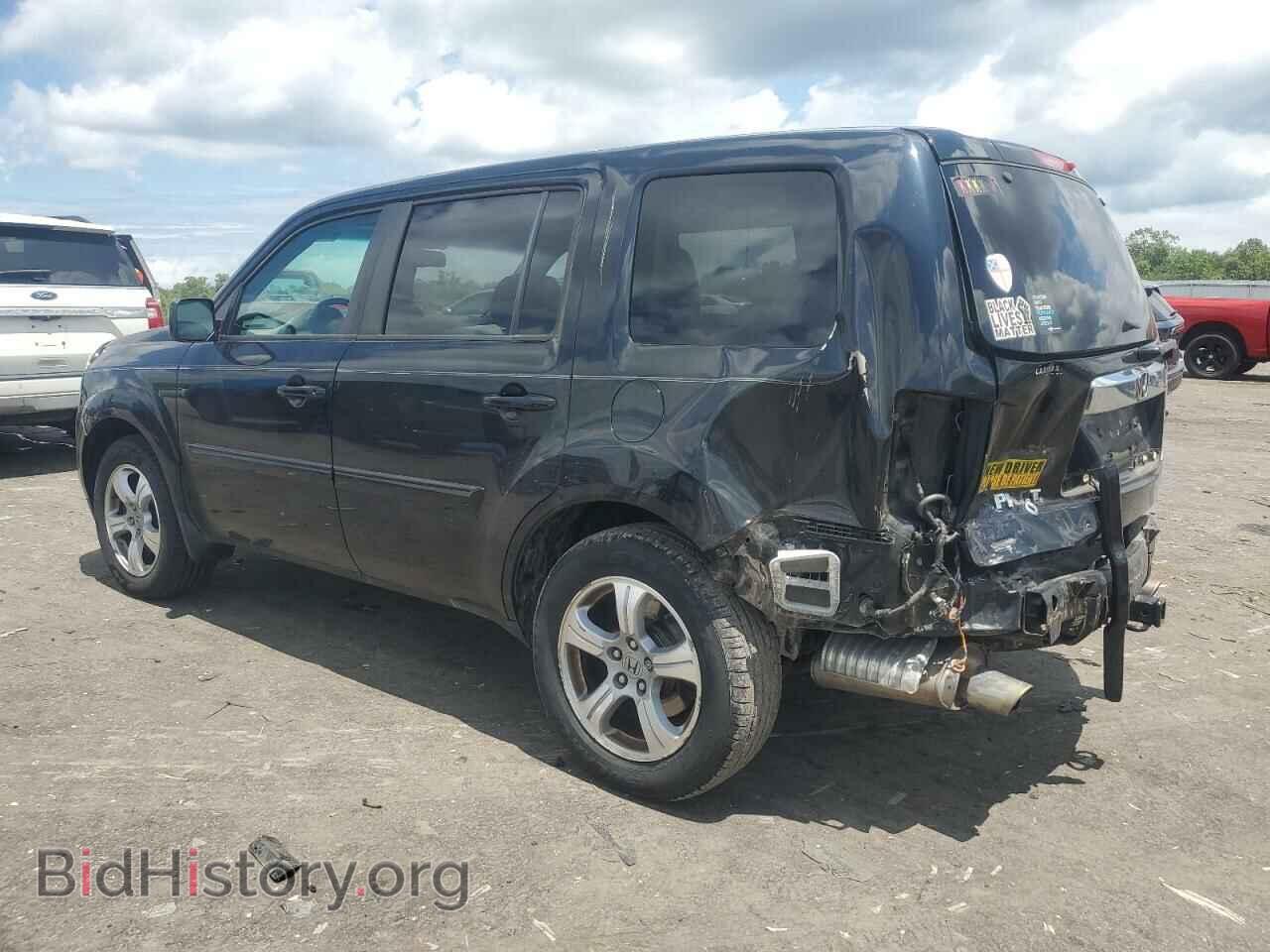 2014 HONDA PILOT - VIN: 5FNYF4H78EB056321 - Фото 2