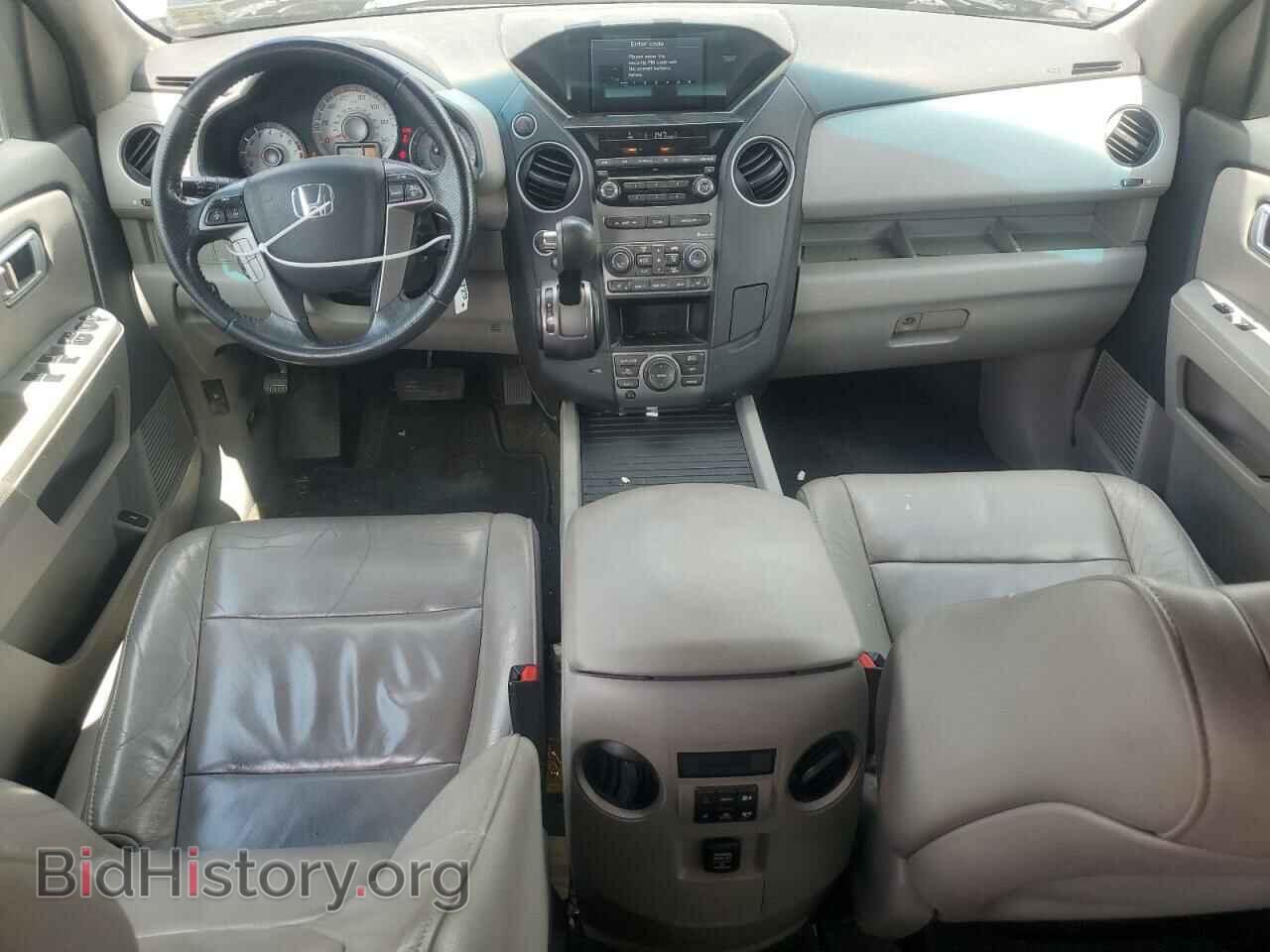 2014 HONDA PILOT - VIN: 5FNYF4H78EB056321 - Фото 8