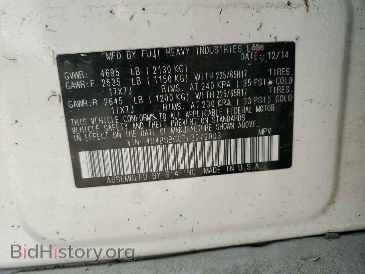 2015 SUBARU OUTBACK - VIN: 4S4BSBCC5F3272003 - Фото 14