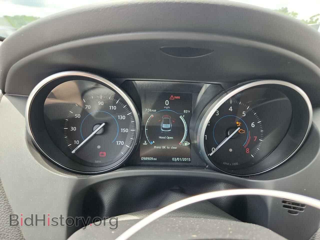 2017 JAGUAR F-PACE - VIN: SADCJ2BV5HA069243 - Фото 9