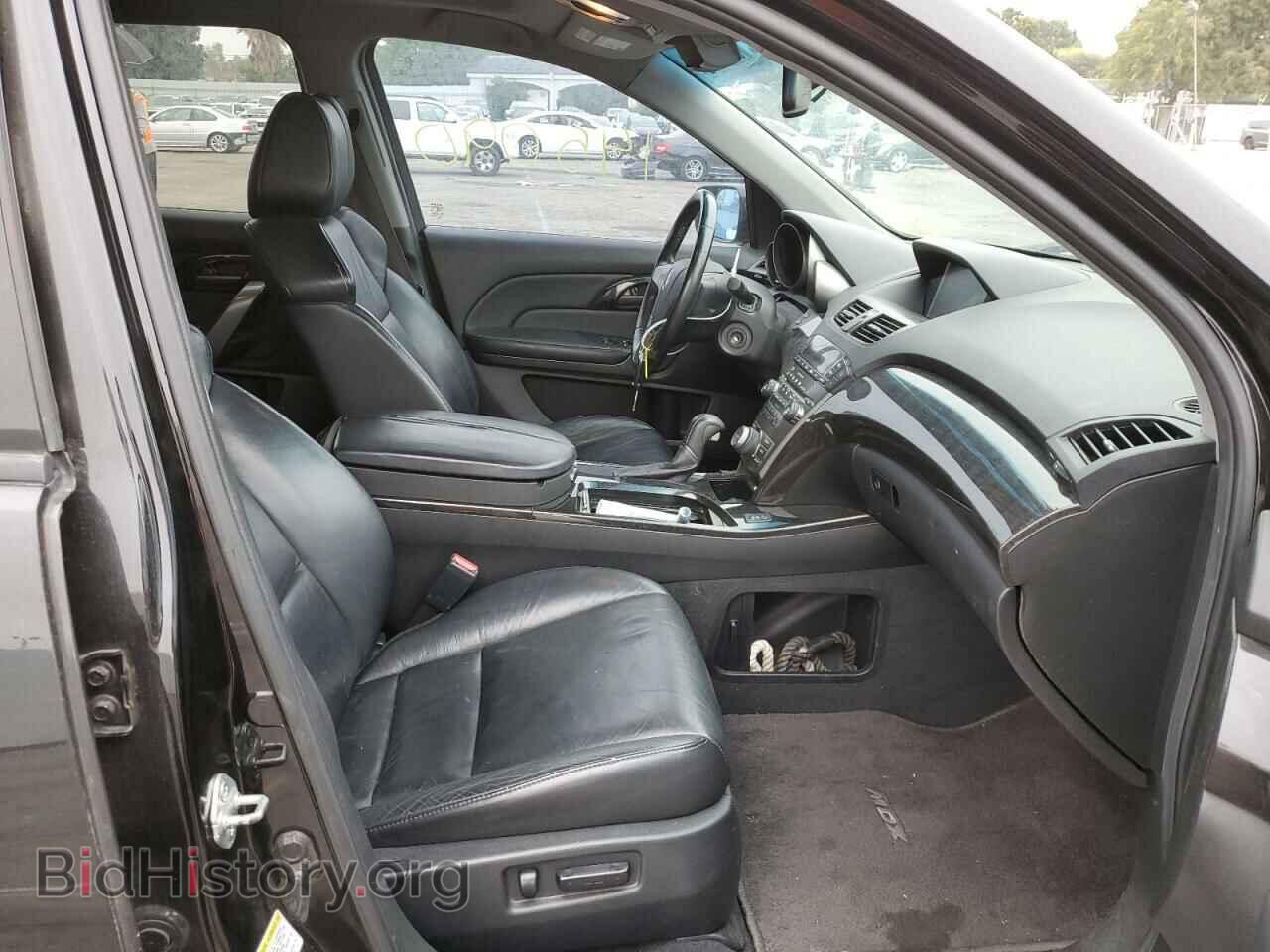 2008 ACURA MDX - VIN: 2HNYD28318H516693 - Фото 5