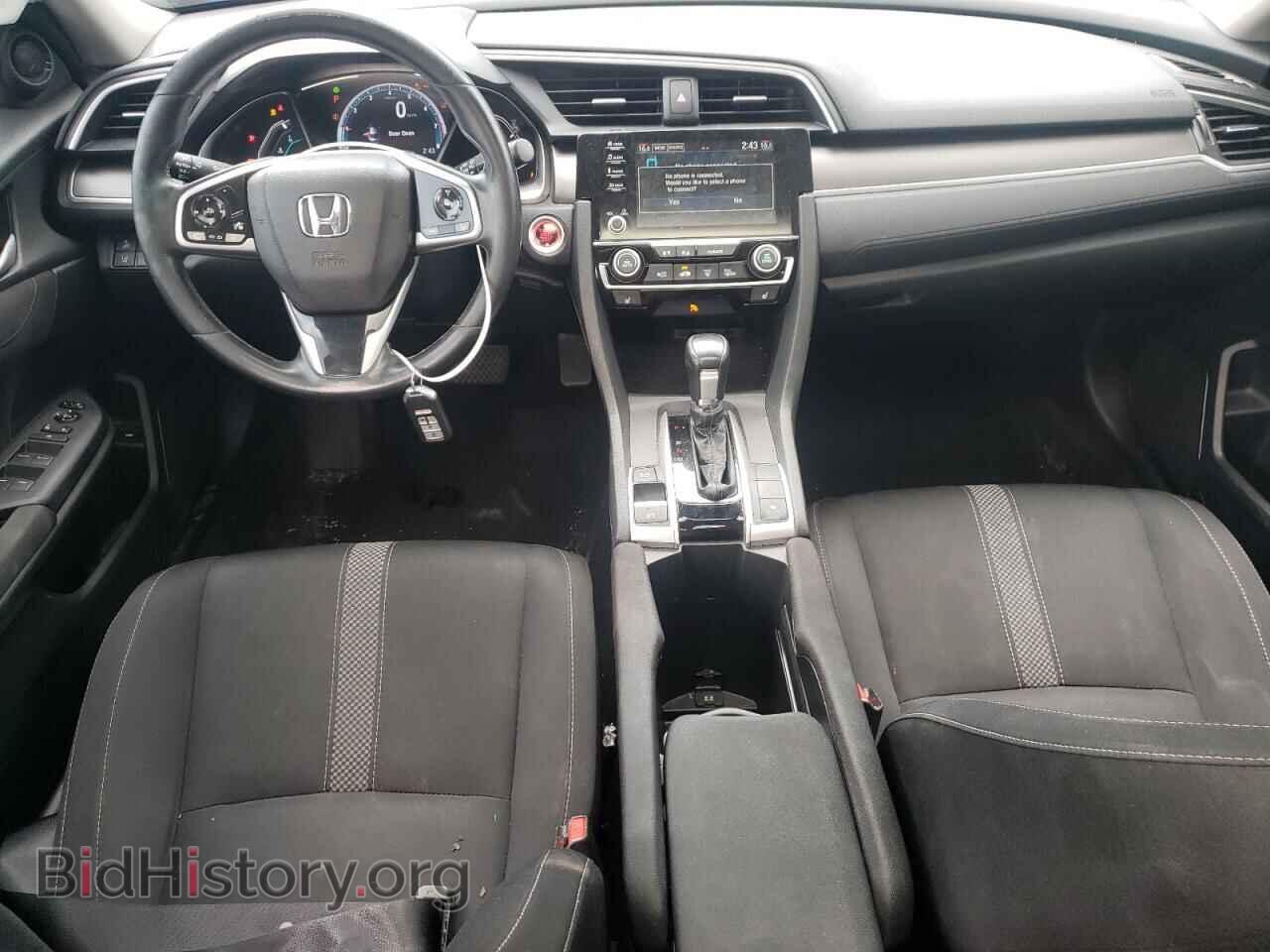 2019 HONDA CIVIC - VIN: 2HGFC2F79KH043561 - Фото 8