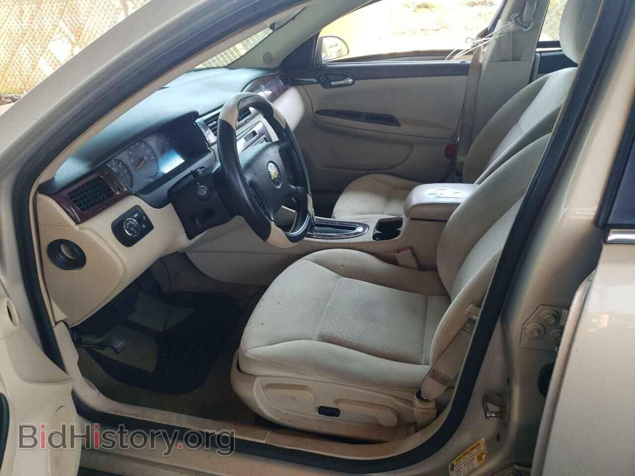 2011 CHEVROLET IMPALA - VIN: 2G1WF5EK1B1144916 - Фото 7