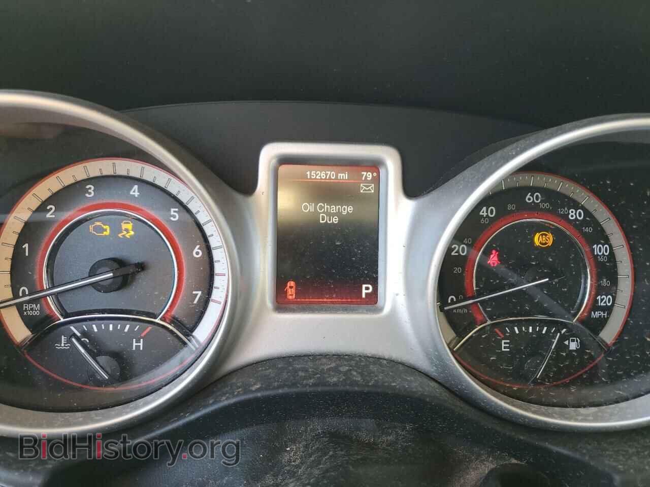 2015 DODGE JOURNEY - VIN: 3C4PDCBG0FT524680 - Фото 9